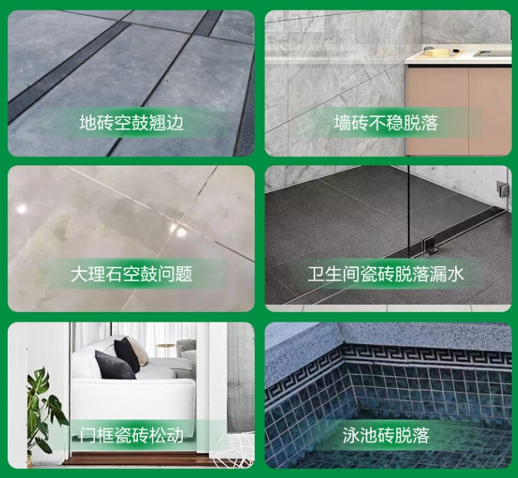 龙凤瓷砖空鼓维修公司分享下旧房翻新时，原瓷砖基层处理不到位可能会导致的问题